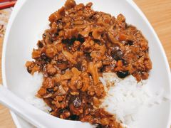 香菇卤肉饭-喜家德虾仁水饺(青岛永旺东部店)