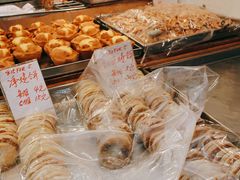 -奇趣饼家