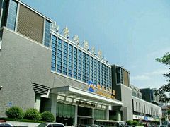 -山东政协大厦维景大酒店