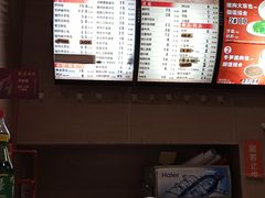 -庆丰包子铺(西便门店)