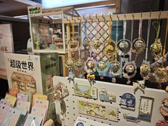 -猫的天空之城概念书店(苏州诚品店)