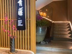 -青藤茶馆(凤起路店)
