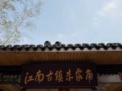 -康道天地(达邦协作广场店)