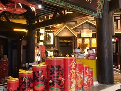 -重八牛府之小有名气(大望路店)