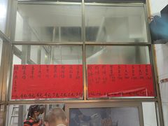 -信二嫂虾饼(振兴路店)