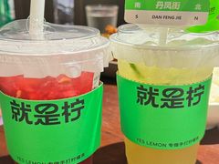 -拾捌川·自贡爆炒(新街口店)