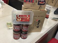 -清真盛志望麻酱酿皮·非遗老字号