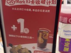 -必胜客(兴华中路PH店)