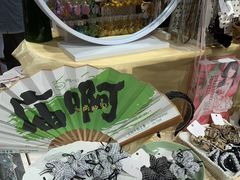 -万达广场(无锡滨湖店)