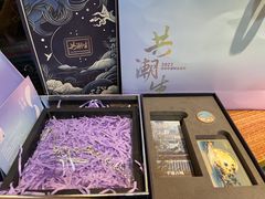 -证大喜玛拉雅中心