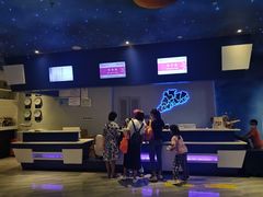 -甜心航空主题餐厅(清远万达广场店)