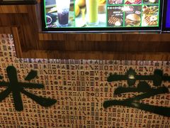 -美芝莲(东方宝泰店)