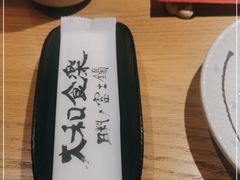 -大和食乐·鲜和牛酸汤火锅(环宇荟店)