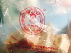 -巢娭毑月饼店(洞井路店)