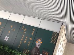 -中海环宇荟