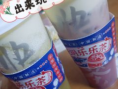 香印葡萄酪酪-LELECHA乐乐茶(美罗城店)