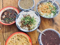 -袁妈红豆汤(重庆总店)
