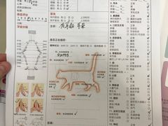 -北京观赏动物医院·24小时大型综合·猫专科·异宠专科