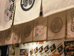 -天妇罗内顺田(罗湖店)