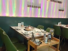 -烹然四季椰子鸡火锅(姚家园万象汇店)