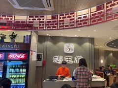 -蝎王府羊蝎子(西直门店)