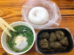 麻滋团子-叶氏麻糍(鼓浪屿店)