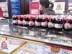 零售区-秋林食品(秋林公司店)
