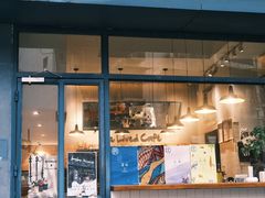 -Be Lived Cafe比例咖啡(摩天轮店)