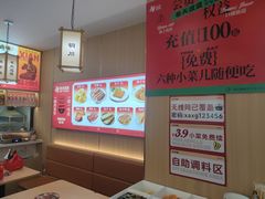 -盛京大奥莱(沈阳奥体店)