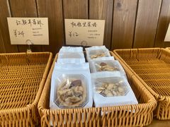 -北羽爱面包·咖啡·甜点·下午茶(艺博店)