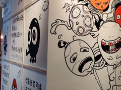 -怪物的冰与火(天虹商场中山路店)