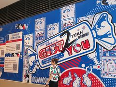 -深圳来福士广场