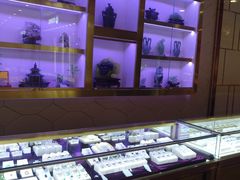 -百信珠宝城(金街店)