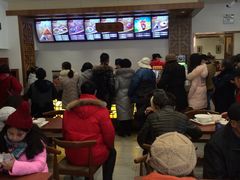 -五芳斋(中山大道总店)