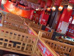 -吴老幺火锅(金龙店)