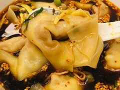 红汤辣馄饨-熙盛源(滨湖万达店)