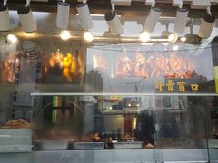 -陈光记烧腊(长寿路店)