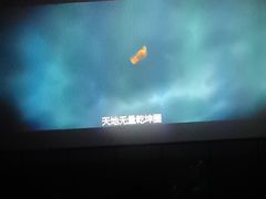 -君之悦·影院式足道·养生SPA(回兴店)