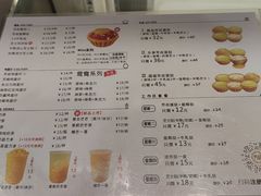 -芳叔(动漫星城店)