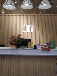 -章光101防脱养发荟