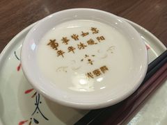 -火宫殿·湘菜小吃·商务宴请·生日聚会(东塘店)