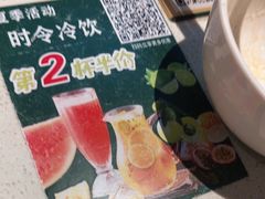 -百年果林椰子鸡(中洲店)