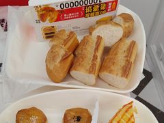 -味多美蛋糕(新和平里店)