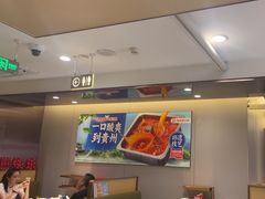 -海底捞火锅(宇飞大厦店)