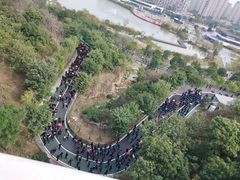 -飞凤山奥体公园