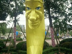 -国色天乡三期陆地乐园