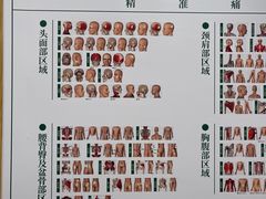 -通透堂中医·精准推拿(万科云城分院)