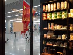 -星巴克(天津火车站店)
