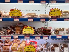 -百年义利(翠林店)