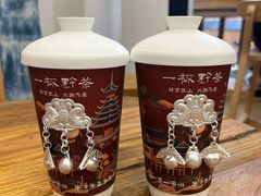 -一杯黔茶(西江千户苗寨古街店)